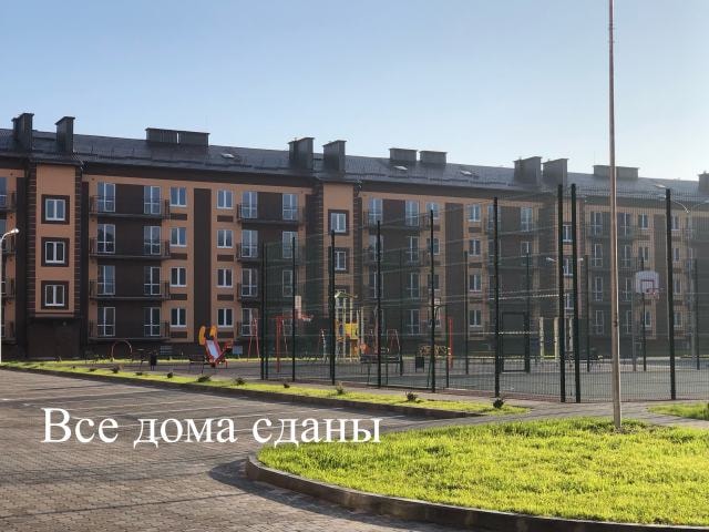 ЖК «Холмогоровка Комфорт» (г. Гурьевск) — главный фасад и архитектура, застройщик ГК «Ойкумена», фото 1
